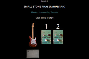 Small Stone Phaser demo